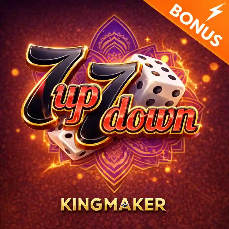 7 Up 7 Down casino game sa s5bet